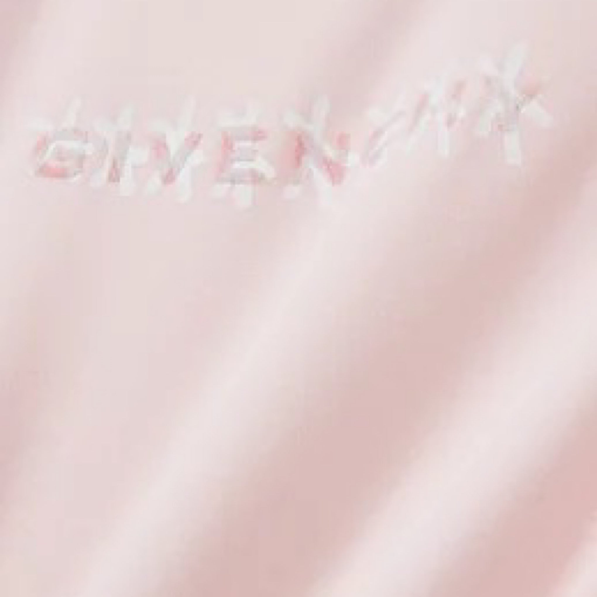 Givenchy 4G Logo Heart Dress